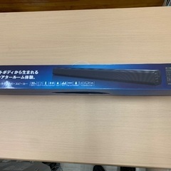 2.0ch サウンドバー Bluetooth スピーカーSBSP...