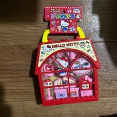 ハローキティプチハウス