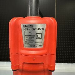 【値下げしました】トリマー E-Value EWT-450N ビットセット アリ溝ガイドセットの画像