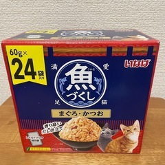 いなば魚づくし マグロ＆カツオ 60g×12
