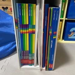 すぐにお渡し可能ディズニー英語システムフルセットほぼ未開封