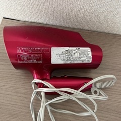 ナノケア　ドライヤーの画像