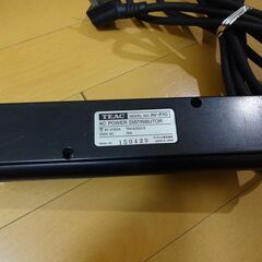 ■TEAC AV-P10 ノイズフィルター パワーディストリビューター ティアック 電源タップ ケーブル長約3m 通電確認済み コンセント 延長コード 配線 オーディオ機器 AV audio AC POWER DISTRIBUTORの画像