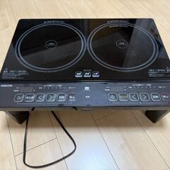 美品！2口IHコンロ