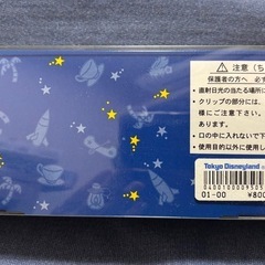 【最安値‼️】ディズニー クリップセット 約30年前の激レア！の画像