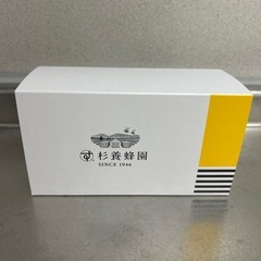 杉養蜂園ハニーナッツ&ハニーカカオの画像