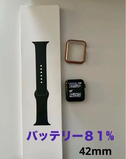 Apple Watch3 nNike cellularモデル