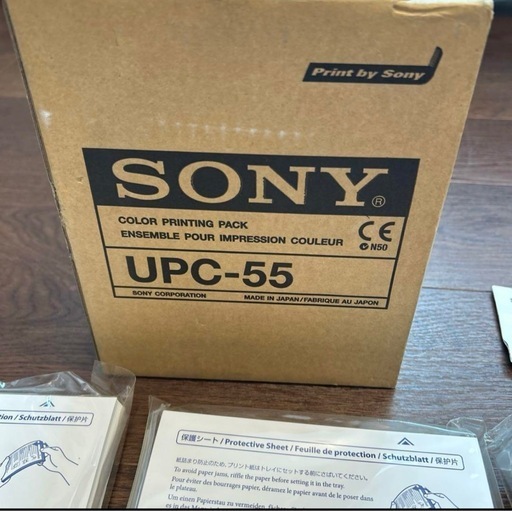 豊富なギフト 3箱まとめ売り【新品未使用】SONY UPC-55 カラープリンティング プリンター・複合機
