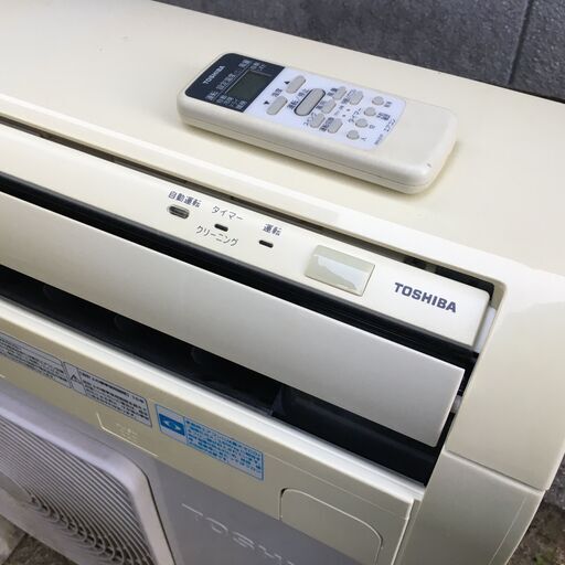 【冷房・暖房・ドライ】東芝ルームエアコンディショナ RAS-221UAD 冷房・暖房・ドライ】東芝ルームエアコンディショナ RAS-221UAD