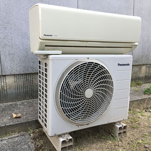 【冷房・暖房・ドライ】Panasonic ルームエアコン CS-F226C-W