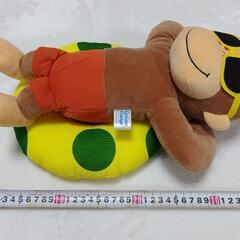 ぬいぐるみ　おさるのジョージの画像