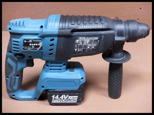 中古 【中古品】マキタ makita ハンマードリル HR2510 100V SDS