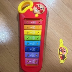 ありがとうございました！