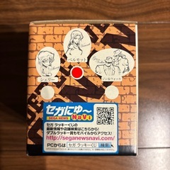 【名探偵コナン】コードネームグラス　ベルモットの画像