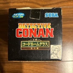 【名探偵コナン】コードネームグラス　ベルモットの画像