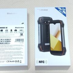 Blackview N6000SE 付属品のみ