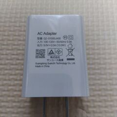 Blackview N6000SE 付属品のみの画像