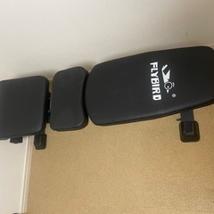 FLYBIRD トレーニングベンチ 3WAY可変式 