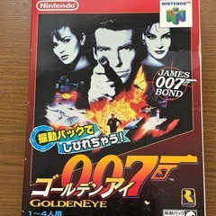 【希少 箱あり】007 ゴールデンアイ NINTENDO64