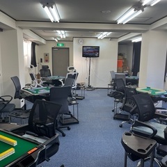 麻雀仲間募集しています。 − 東京都
