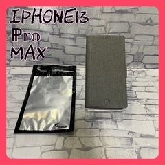 アイフォン カバー 美品未使用 iPhone13 Pro MAX...
