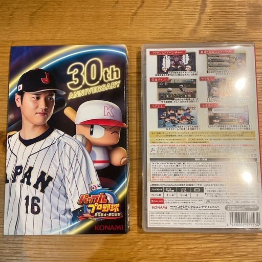 パワプロ 2024 2025 Nintendo Switch 30周年記念 (カーニさん