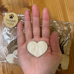 木製ハートチップ
