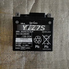 廃バッテリー　GSユアサ　ytz7s