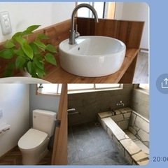シェアハウスAPU等仲良しの友達と　残り4部屋❗️女子専用電気水...