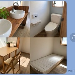 シェアハウスAPU等仲良しの友達と　残り4部屋❗️女子専用電気水道代込み3.2万　シェア　留学生可　 - 別府市