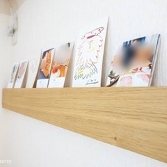 無印良品 壁に付けられる家具 長押 88cm muji