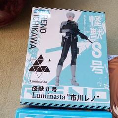 更に値下げしました!フィギュア他まとめ売りの画像