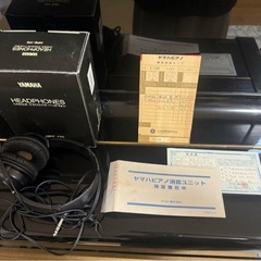 ヤマハ　アップライトピアノの画像