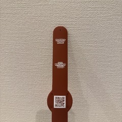 ドンキーコングパワーアップバンドの画像