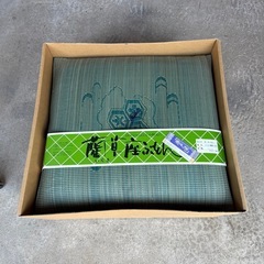 未使用 い草 座布団 五枚セット