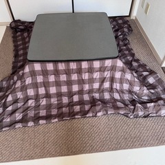 【取引先決定】こたつセット　〜5月まで
