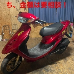 ライブディオZX