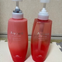 オージュア　リペアリティ