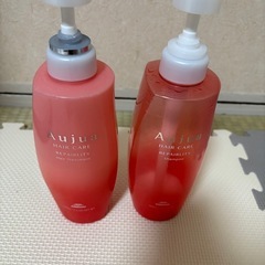 オージュア　リペアリティの画像