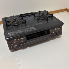 ガスコンロ IC-S87BM-1R 都市ガス用