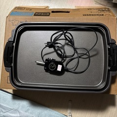 象印　ホットプレートの画像