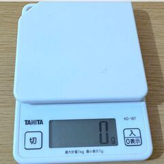 タニタ クッキングスケール 1g単位で1kgまで計れる 収納に便...