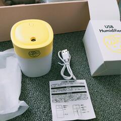 チョコザップ加湿器＆ブランケットの画像