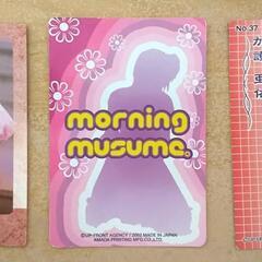 モーニング娘。 全盛期 ブロマイド 加護亜依 高橋愛の画像