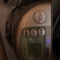 ZOJIRUSHI 炊飯器 5合炊き 千葉市or八千代市取引希望の画像