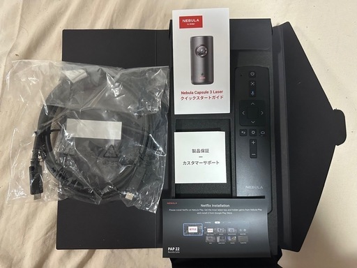 プロジェクター　Nebula Capsule 3 Laser スタンド2種もお付けします 