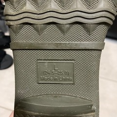 【取引決定】
👢長靴の画像