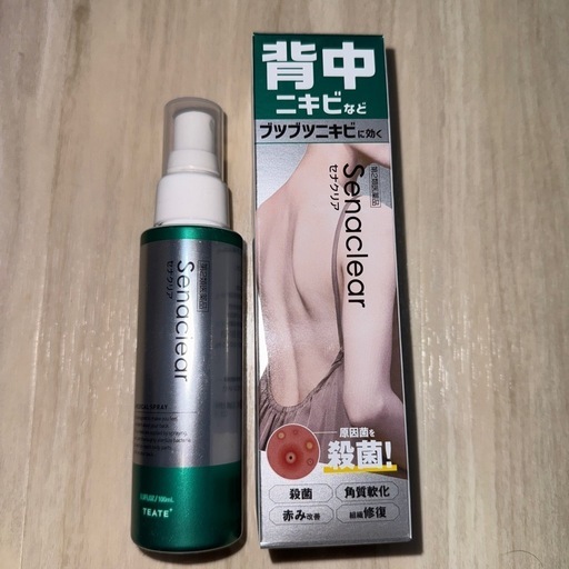 セナクリア100ml✖️3箱