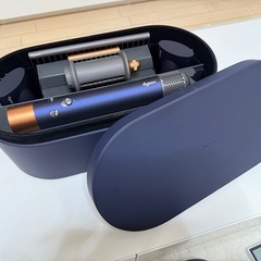Dyson ドライヤー コンプリート セット ブルー 