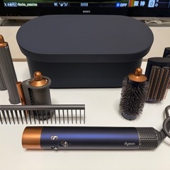Dyson ドライヤー コンプリート セット ブルー の画像